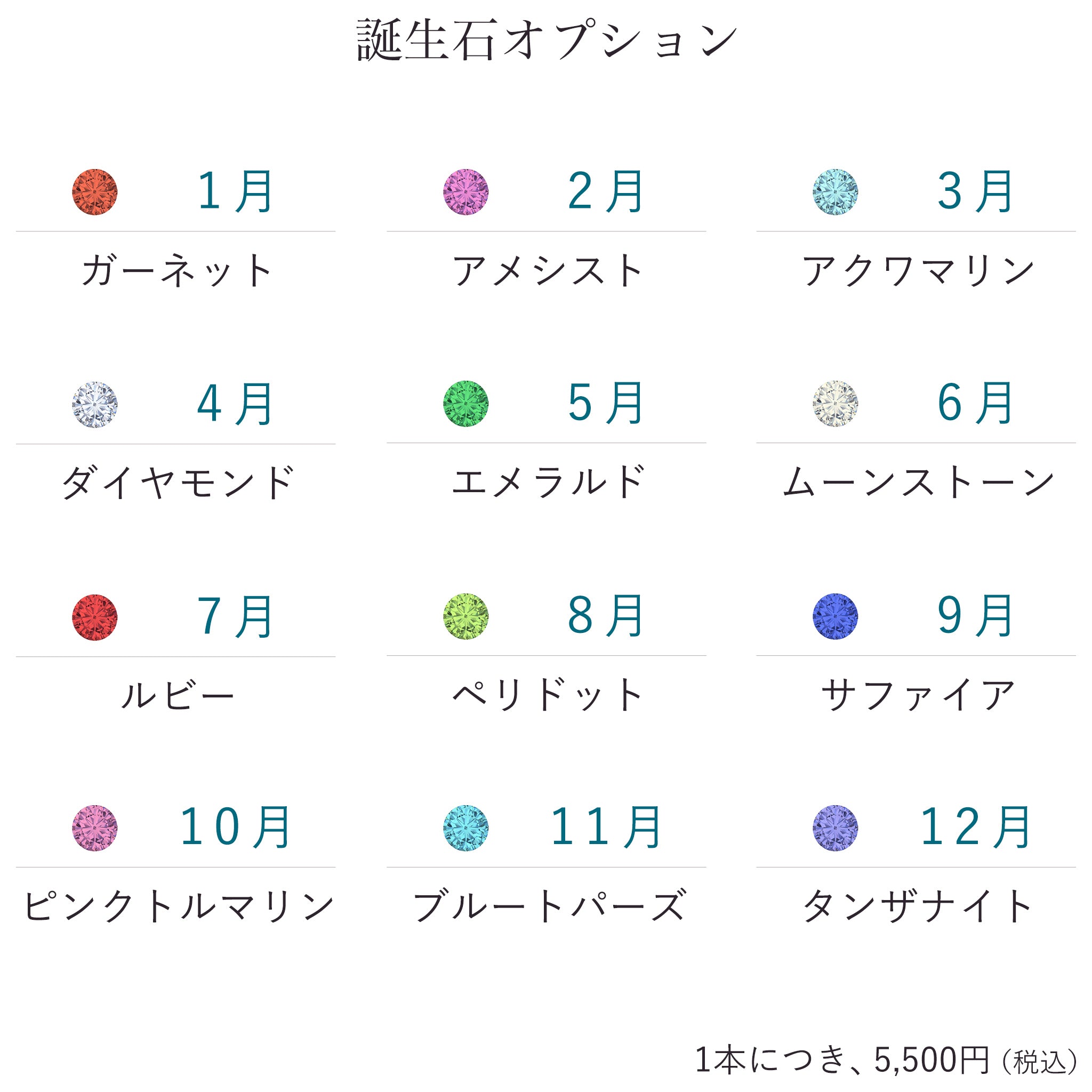 Kiyora - きよら│Koo-fu Wedding マリッジリングのオンラインショップ